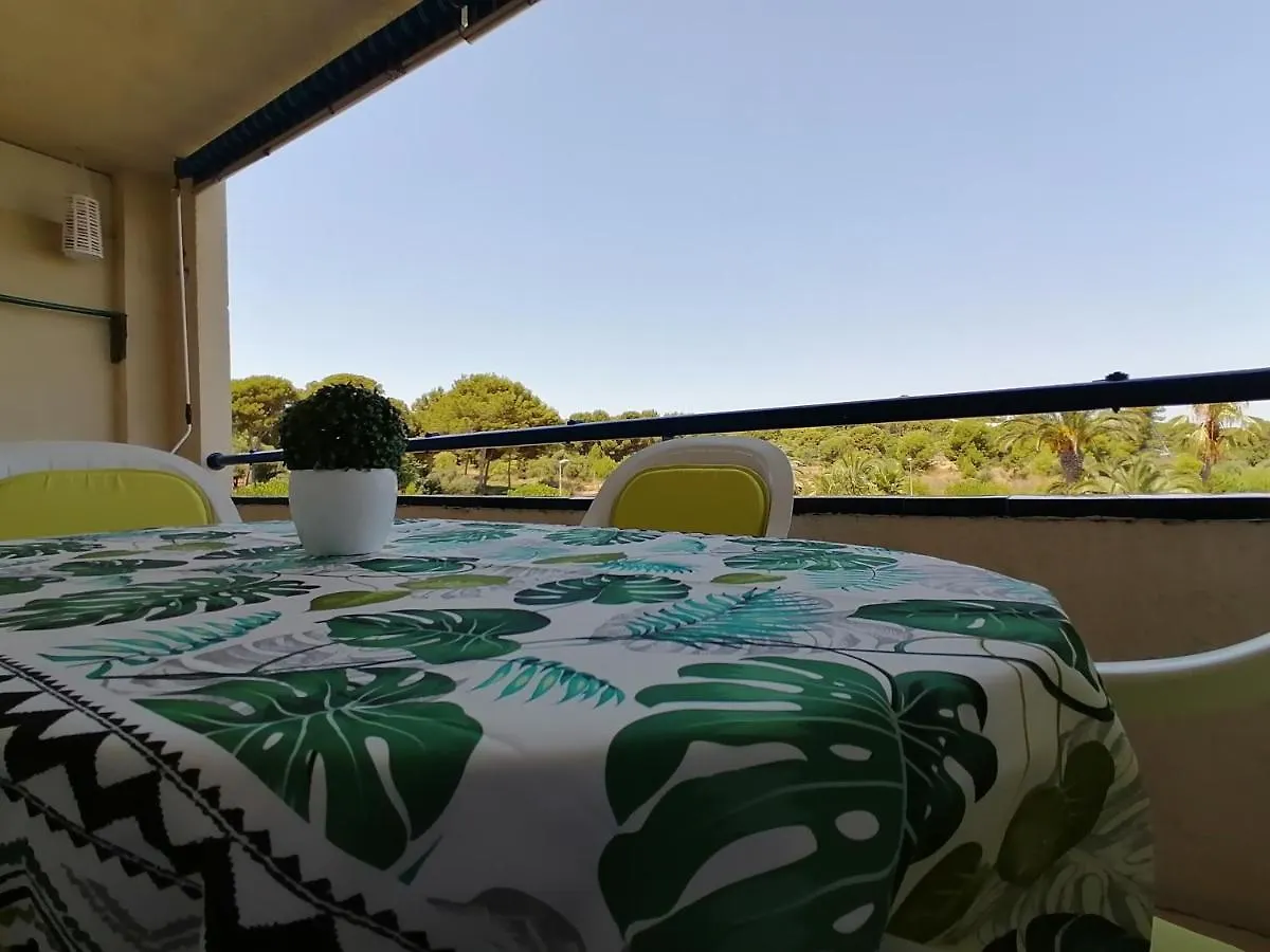 Port Aventura, Exclusivo Alojamiento La Pineda Apartment